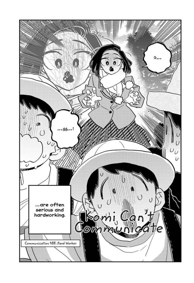 Komi Can